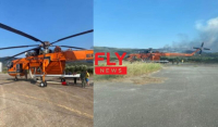 Φωτιά τώρα: Αναγκαστική προσγείωση ελικοπτέρου ERICKSON στη Λακωνία
