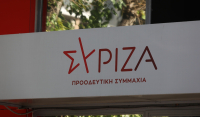 ΣΥΡΙΖΑ: Ο κ. Μητσοτάκης δεν ξέρει τι να πρωτοπρολάβει και τι να πρωτοσυγκαλύψει