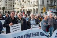 Θεσσαλονίκη: Συγκέντρωση διαμαρτυρίας συνταξιούχων Κεντρικής Μακεδονίας
