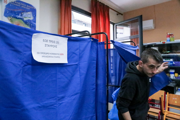 Γερμανικά ΜΜΕ για εκλογές: Σπάνια επιτυχημένες οι συμμαχίες στην Ελλάδα - Ρυθμιστής το ΠΑΣΟΚ