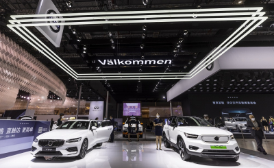 Volvo: Αύξηση πωλήσεων κατά 43% σε όλο τον κόσμο
