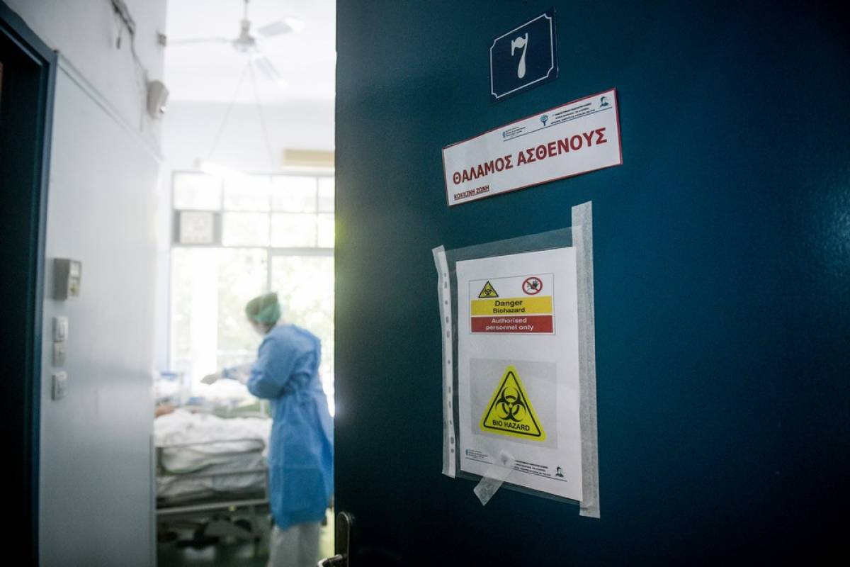 Κοτανίδου: «Να εμβολιαστεί όλος ο πληθυσμός για τη γρίπη»