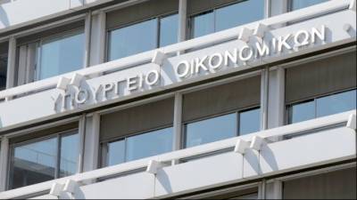 Κορονοϊός στην Ελλάδα: Σήμερα η 1η δέσμη οικονομικών μέτρων για τις επιπτώσεις από τον ιό