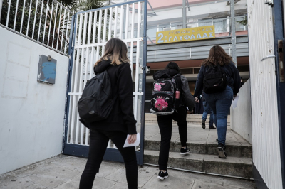Θεσσαλονίκη: Μαθητής αρνήθηκε να κάνει self test - Έρευνα από την αστυνομία