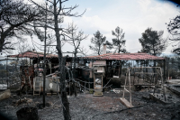 Νέα φωτιά στην Κερατέα - Η κατάσταση στα Βίλια