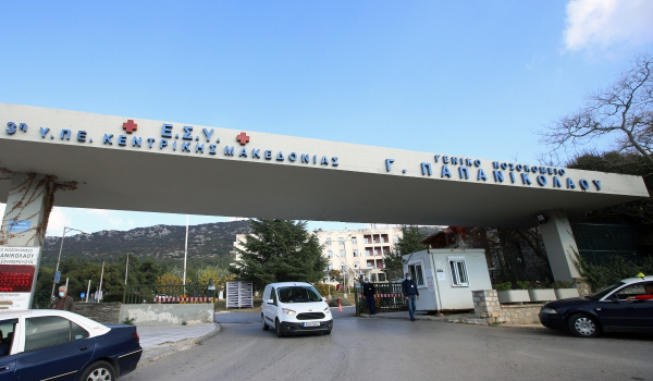 Κορονοϊός: Η Βόρεια Ελλάδα στο βαθύ κόκκινο – Η έλλειψη κλινών «επιστρατεύει» τα ιδιωτικά νοσοκομεία