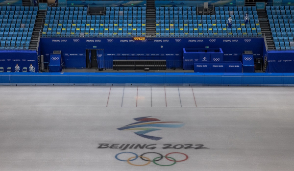 Χειμερινοί Ολυμπιακοί Αγώνες: Το πρόγραμμα των τηλεοπτικών μεταδόσεων