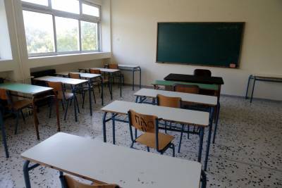 Ρόδος: Δάσκαλος κλείδωσε μαθητή στην τάξη