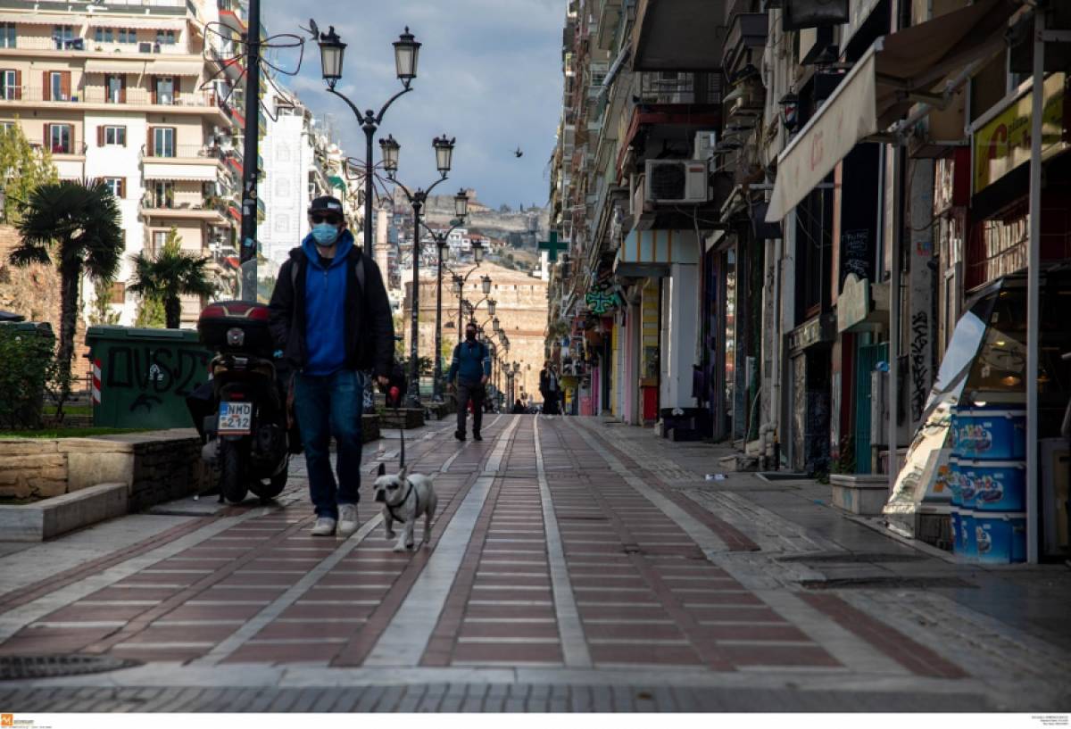 Γκάγκα για βόρεια Ελλάδα: Ο κόσμος να βγαίνει έξω για τα απολύτως απαραίτητα