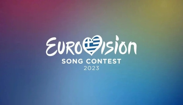 Eurovision 2023: Τι αποφάσισε το δικαστήριο για τη συμμετοχή της Ελλάδας