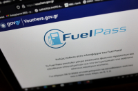 Fuel Pass 2: Αίτηση χωρίς είσοδο στο gov.gr για όλα τα ΑΦΜ