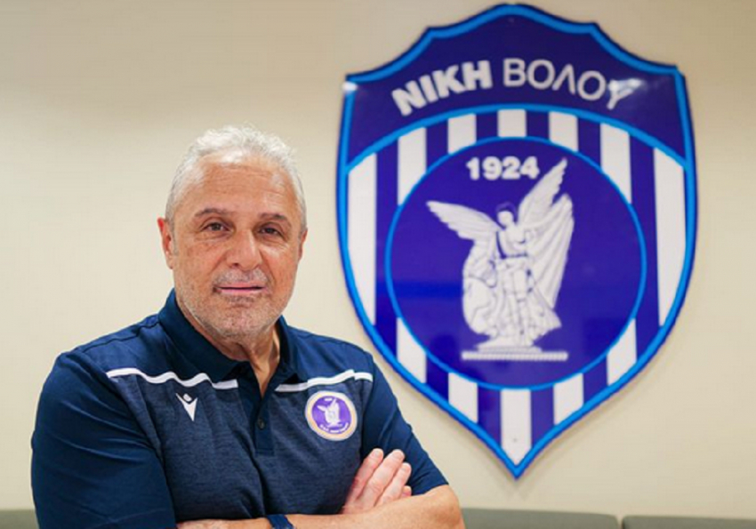 Νίκη Βόλου: Ανακοίνωσε τον προπονητή Αλέκο Βοσνιάδη