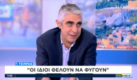 Γιώργος Τσίπρας: Θέλουν να κάνουν τη μέγιστη ζημιά στο ΣΥΡΙΖΑ και να φτιάξουν νέο κόμμα