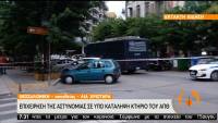 Θεσσαλονίκη: Επιχείρηση της ΕΛ.ΑΣ. σε υπό κατάληψη κτήριο στο ΑΠΘ