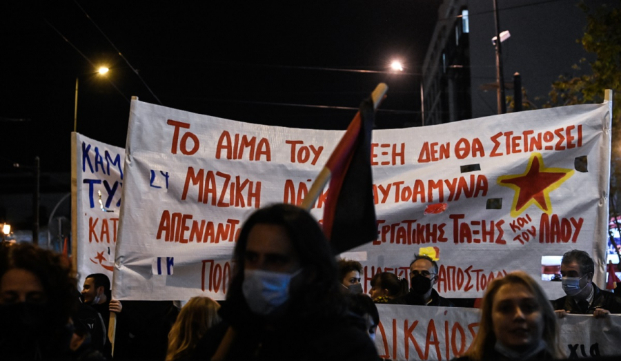 Αλέξανδρος Γρηγορόπουλος 13 χρόνια μετά: Ο νέος παλμός και τα συνθήματα του σήμερα