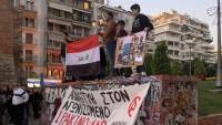Θεσσαλονίκη: Συγκέντρωση και πορεία διαμαρτυρίας Ιρακινών (video)