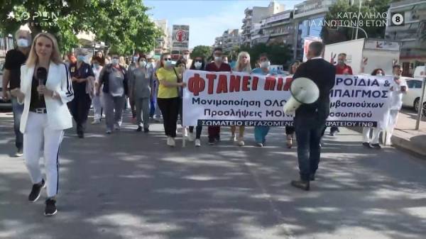 Θεσσαλονίκη: Συγκέντρωση διαμαρτυρίας συμβασιούχων στο Ιπποκράτειο