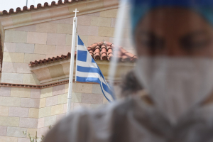 Νέα κρούσματα ινδικής μετάλλαξης στην Ελλάδα - Ανακοίνωση ΕΟΔΥ τις επόμενες μέρες