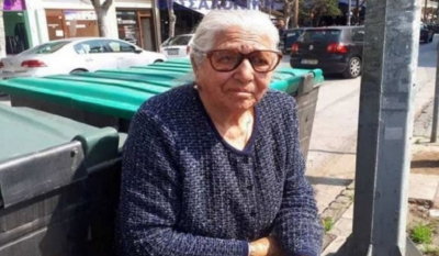 Θεσσαλονίκη: Δικαιώθηκε μετά από… 3,5 χρόνια η 93χρονη που πουλούσε τερλίκια σε λαϊκή