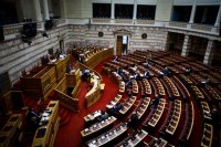 Βουλή: Κατατέθηκε η ρύθμιση για την σύνταξη των Βορειοηπειρωτών