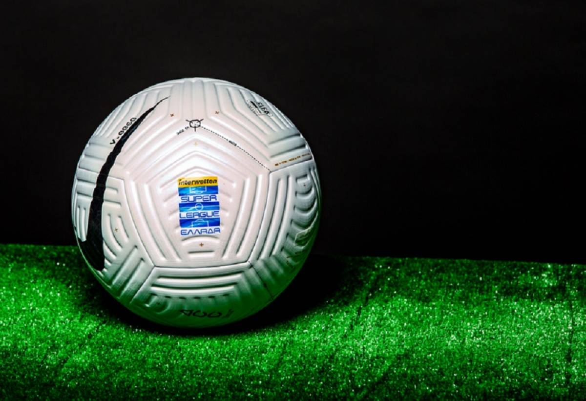 Η νέα μπάλα της Super League Interwetten για την σεζόν 2020-21