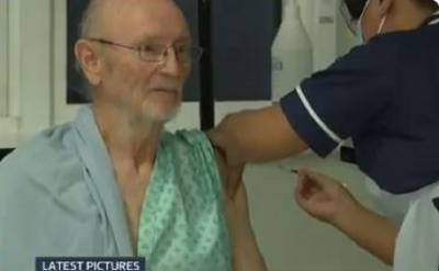 Ο… Γουίλιαμ Σαίξπηρ έκανε εμβόλιο για τον κορονοϊό: 0 81χρονος σκόρπισε χαμόγελα για το όνομά του