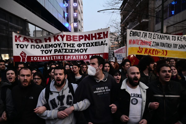 Τέμπη: Νέες συγκεντρώσεις διαμαρτυρίας σήμερα σε Αθήνα και Θεσσαλονίκη για το πολύνεκρο δυστύχημα