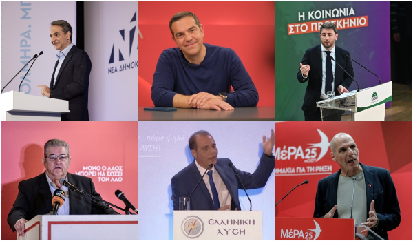 Ο Μητσοτάκης απέφυγε το debate με Τσίπρα – Ένα με όλους τους πολιτικούς αρχηγούς