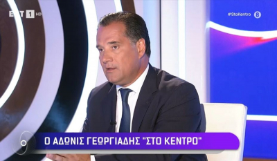 Άδωνις Γεωργιάδης: «Αν αφαιρέσουμε τον φόρο από τα καύσιμα, δεν θα πληρώσουμε συντάξεις, σας αρέσει;»