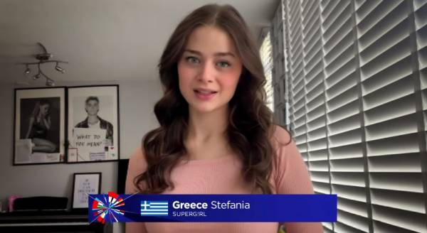 Eurovision 2020: Η εμφάνιση της Στεφανίας Λυμπεράκη