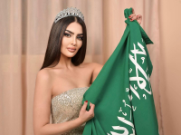Μις Υφήλιος 2024: Θρίλερ με την ιστορική συμμετοχή της Σαουδικής Αραβίας – Η επίσημη ανακοίνωση