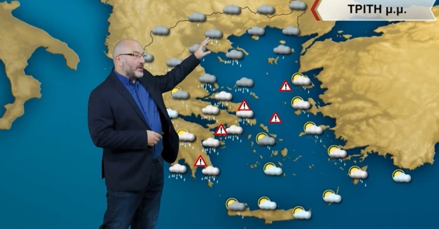 Σάκης Αρναούτογλου: Εβδομάδα με πολλές εναλλαγές - Η δυτική Ελλάδα στο επίκεντρο, βροχές και στην Αττική