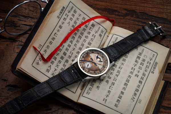 Κίνα: Το ρολόι του τελευταίου αυτοκράτορα Που Γι πουλήθηκε 5,1 εκατ. δολάρια