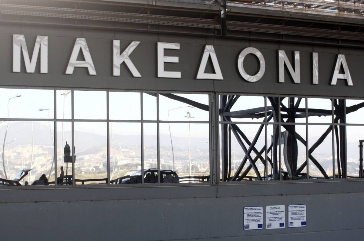 Συστάσεις της Fraport σε όσους ταξιδεύουν από και προς το αεροδρόμιο Μακεδονία