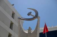 Καταγγελία ΚΚΕ για «συνακροάσεις» - υποκλοπές στα γραφεία της Κεντρικής Επιτροπής