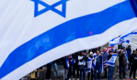 Ισραήλ: Ο υπουργός Επικοινωνιών στοχοποιεί τη «Haaretz» για «υποκίνηση» κατά του Ισραήλ