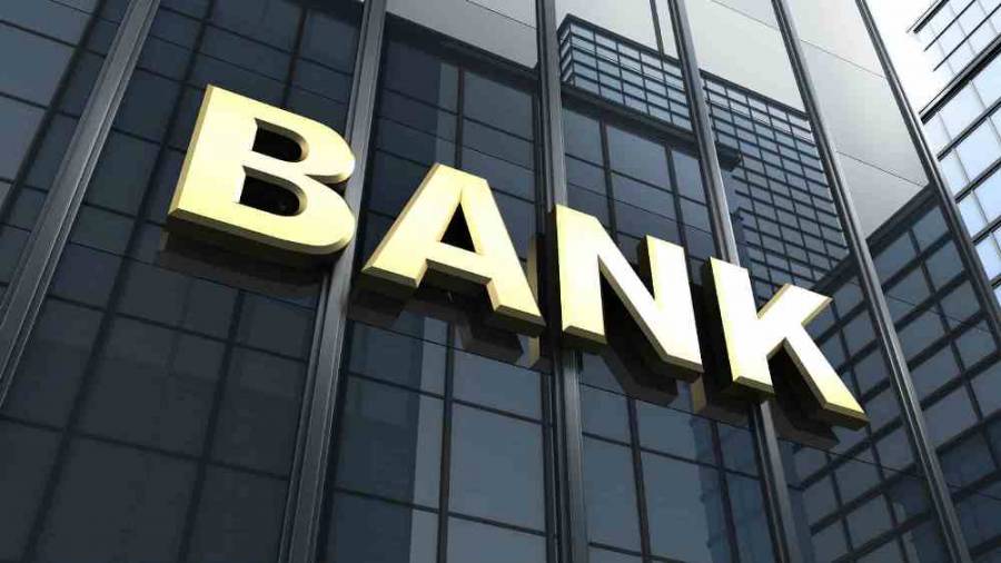 «Καμπάνα» σε τράπεζα για παραβίαση της νομοθεσίας περί ακατάσχετου λογαριασμού