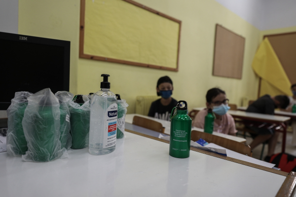 Κρήτη: Στο νοσοκομείο μαθητές που ήπιαν αντισηπτικό