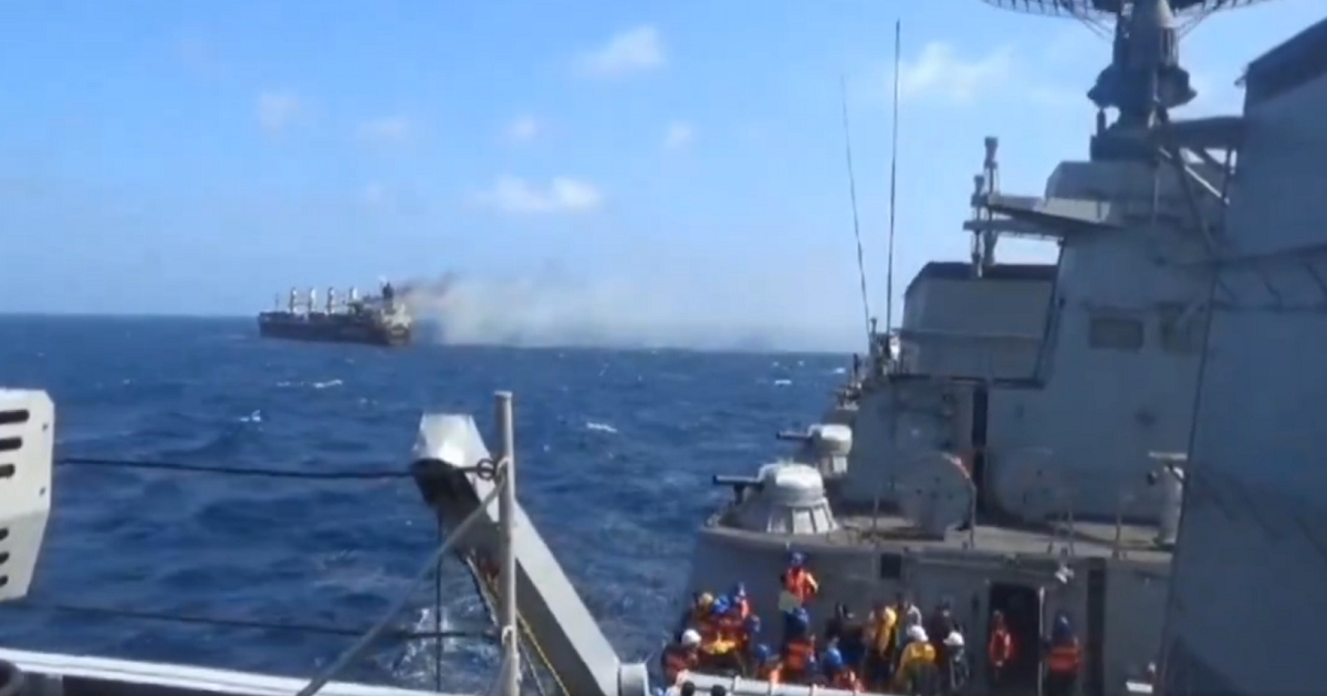 Υεμένη: Βίντεο ντοκουμέντο από την επιχείρηση διάσωσης στο πλοίο «True Confidence»