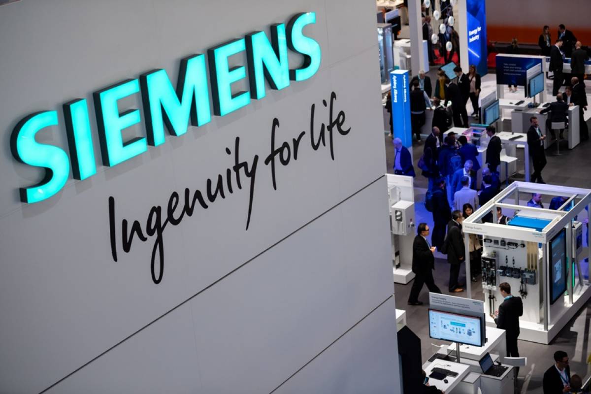 Η Siemens καταργεί 2.700 θέσεις εργασίας σε παγκόσμιο επίπεδο