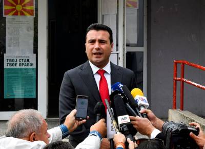 Σε ισχύ η Συμφωνία των Πρεσπών: Η χώρα μετονομάζεται σε Βόρεια Μακεδονία