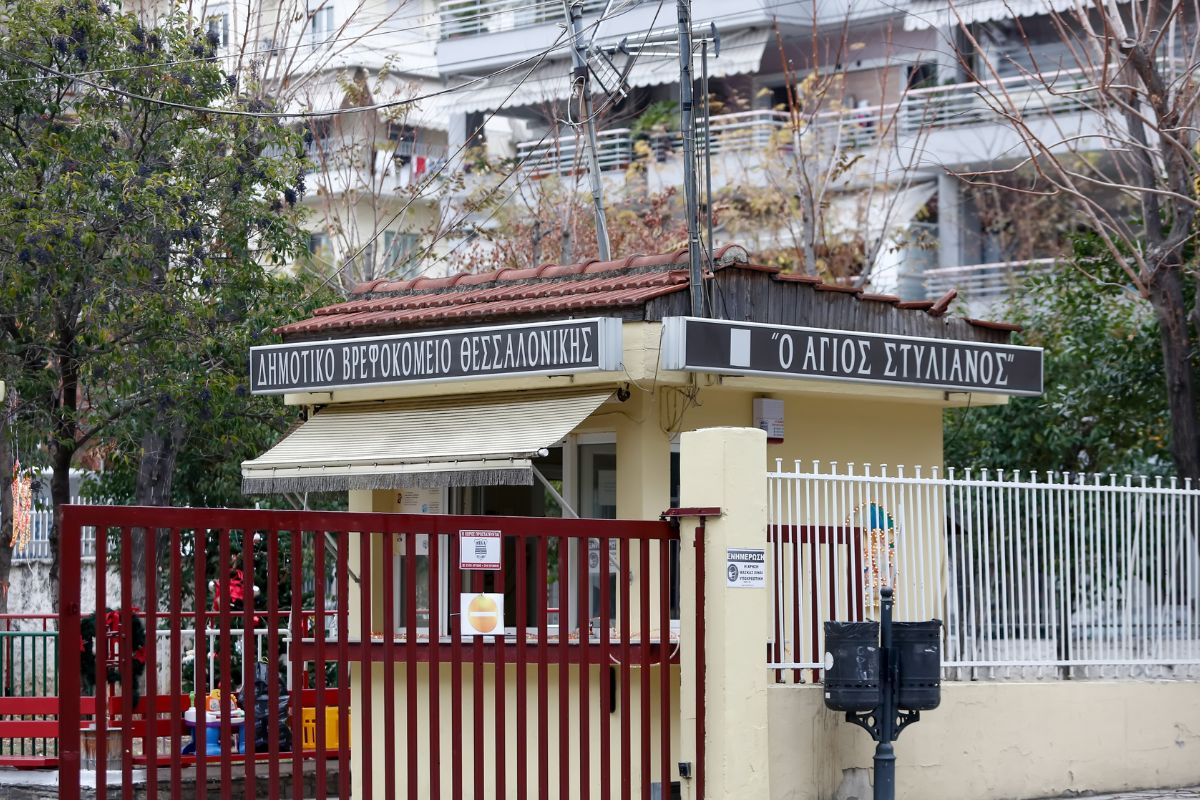 Θεσσαλονίκη: Τραγωδία με 2,5 ετών κοριτσάκι σε βρεφοκομείο - Η πιθανή αιτία θανάτου