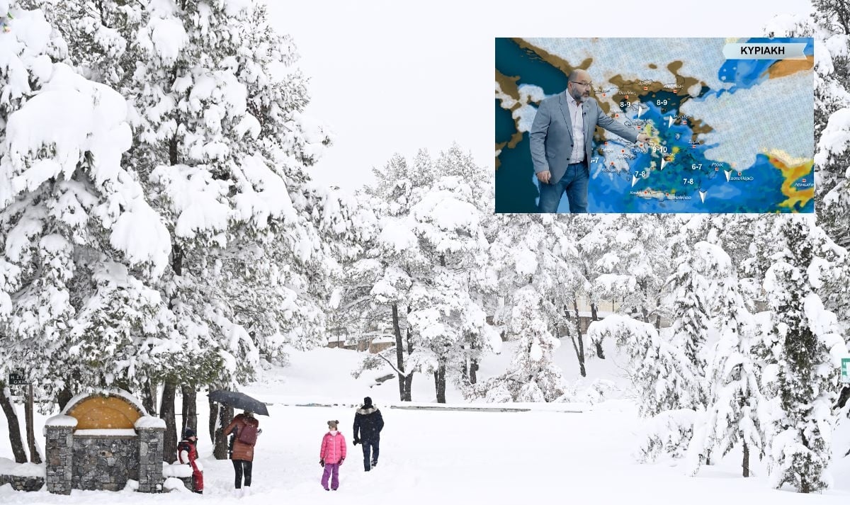 Σάκης Αρναούτογλου: Χιονοκαταιγίδες από την Κυριακή - Προσοχή σε Εύβοια, Σποράδες, Αττική και Κυκλάδες