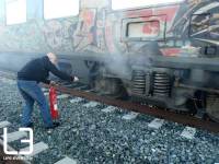 Φωτιά σε τρένο της γραμμής Θεσσαλονίκη - Αθήνα