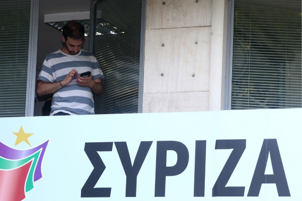 Αναβλήθηκε η συνεδρίαση της ΚΟ του ΣΥΡΙΖΑ εξαιτίας της κακοκαιρίας