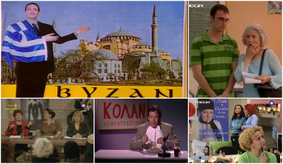 «Ok yes, ok yes, πάει η Ελλάδα για εκλογές»: 5 τηλεοπτικές σειρές που βρέθηκαν στην… κάλπη