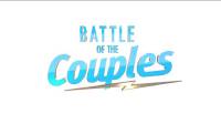 Battle of the Couples: Το νέο ζευγάρι που μπαίνει στο ριάλιτι