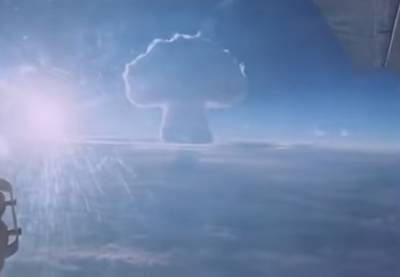 Tsar bomba: Η ταινία με την έκρηξη της μεγαλύτερης βόμβας υδρογόνου της ιστορίας