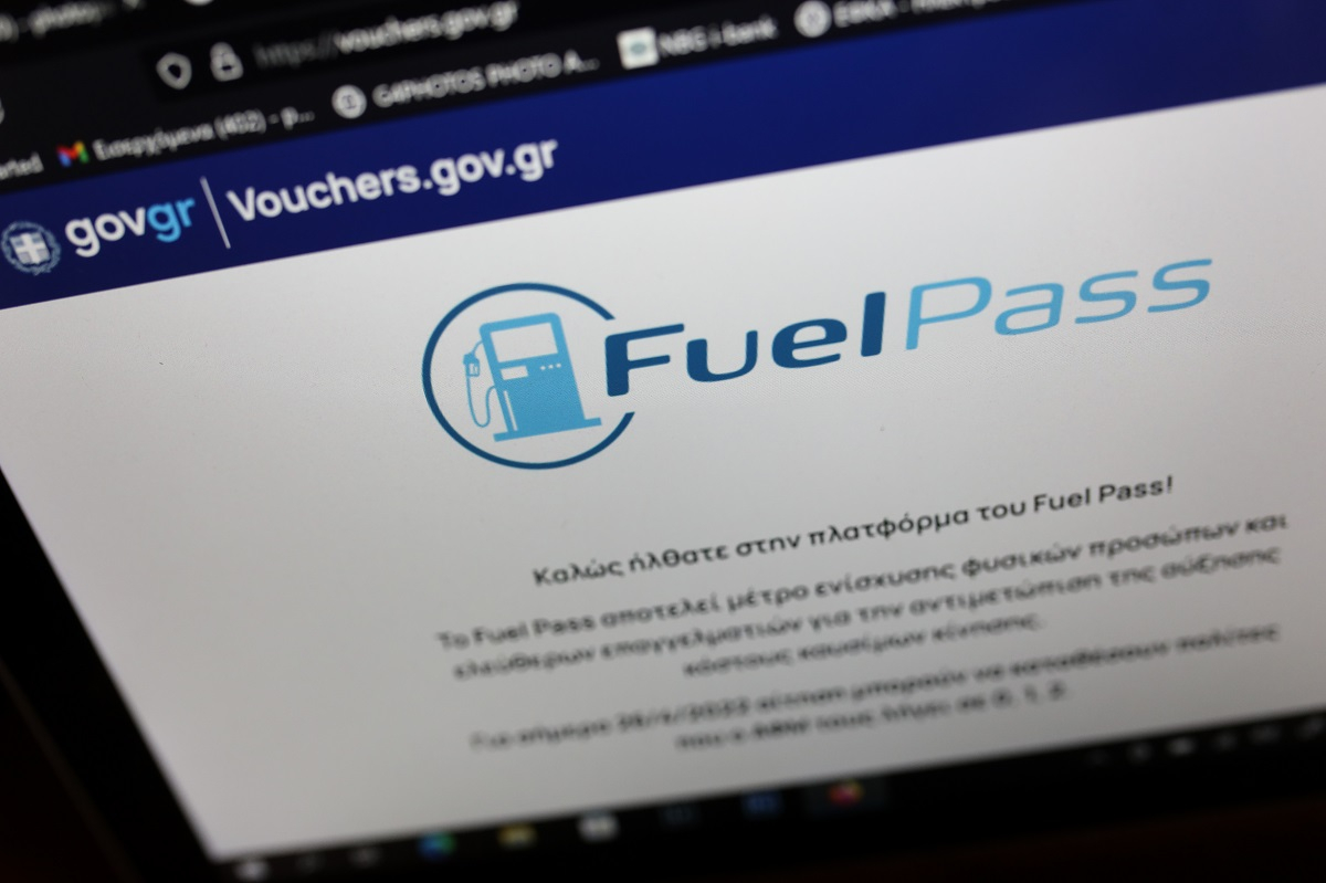 Fuel Pass στο gov.gr: Ποιους συμφέρει η τράπεζα και όχι το smartphone