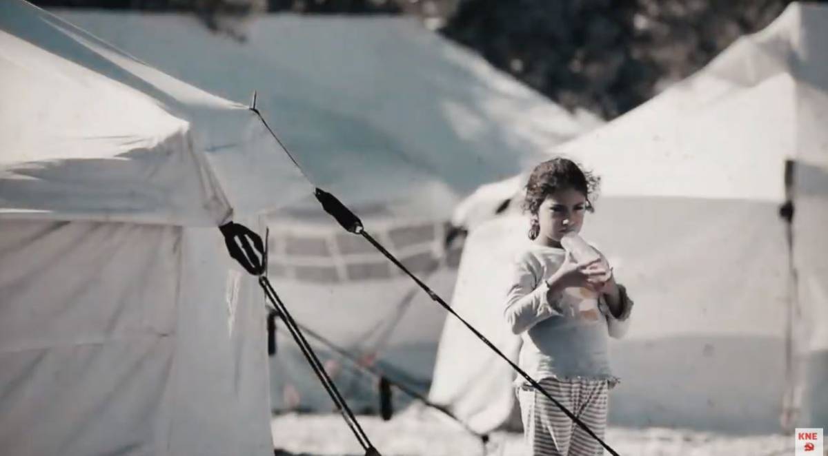 Βίντεο της ΚΝΕ με αφορμή την Παγκόσμια Μέρα Μετανάστη: «39.162 πρόσφυγες φυλακισμένοι στη χώρα μας»